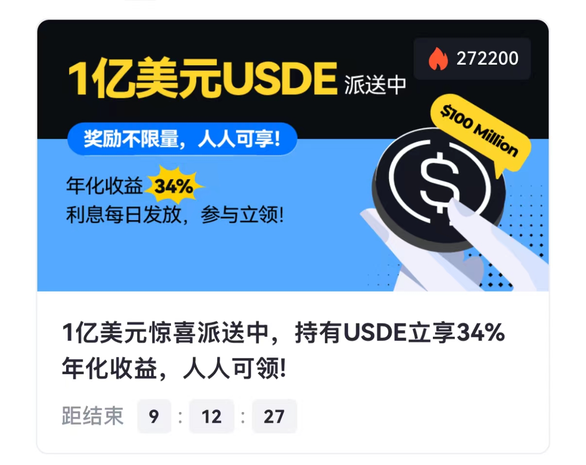 gate.io新手指导，一文轻松完成新手入门（App）